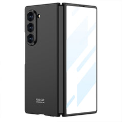 Luxury Shockproof Phone Case With Screen Protector For Galaxy Z Fold 6/5/4/3