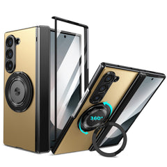 360° Magnetic Bracket Shockproof Phone Case With Screen Protector For Galaxy Z Fold 6/5/4