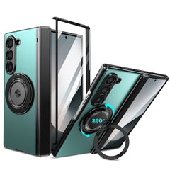360° Magnetic Bracket Shockproof Phone Case With Screen Protector For Galaxy Z Fold 6/5/4