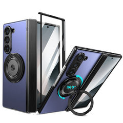 360° Magnetic Bracket Shockproof Phone Case With Screen Protector For Galaxy Z Fold 6/5/4