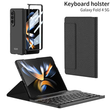 Load image into Gallery viewer, Bluetooth 3.0 Keyboard Magnetic All-inclusive Leather Cover For Samsung Galaxy Z Fold3 Fold4 5G Come With keyboard+Holster Bracket+Phone Case+Capacitive Pen pphonecover
