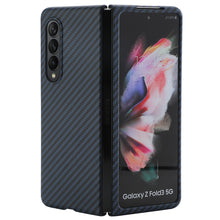 Load image into Gallery viewer, Ultra-thin Carbon Fiber Case For Samsung Galaxy Z Fold3/4/5
